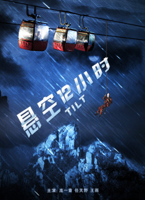 亚洲国产一二三