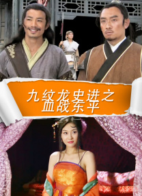 欧美真军实干露性器电影
