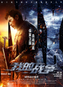 精产国品一二三产区区别在线观看