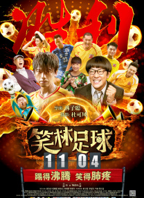 亚洲无砖码