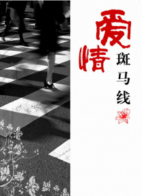 18岁黄网站