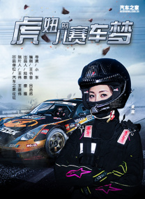 免费国产在线精品一区二区三区