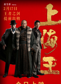 女人屁股大做起来爽