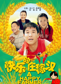 懂色av粉嫩av浪潮av