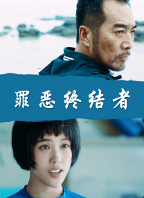 被透明人侵犯高潮h动漫