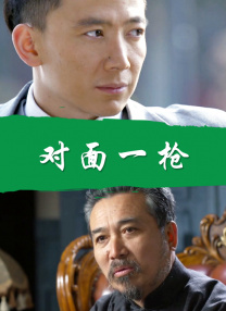一级少妇毛片