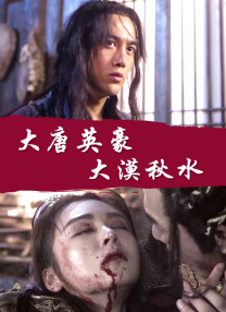 87福利影院