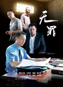 亚洲精品电影