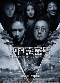 黑人日亚洲女人