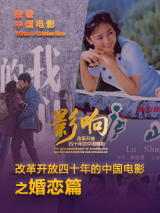 同影网