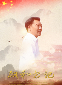 www.亚洲综合