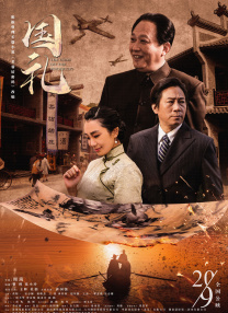 久艹视频在线观看