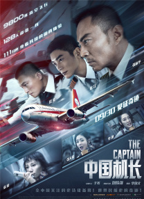 男女亲吻一边亲一边脱