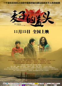 久热福利视频