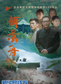 国产亚洲欧美在线
