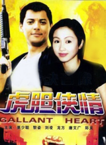 sm国产在线观看