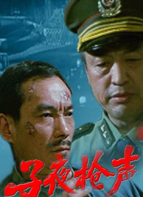 美好生活免费观看全集完整版