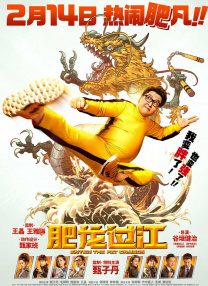 午夜色综合