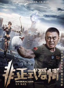丁香婷婷久久大综合