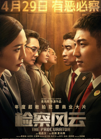 成人免费专区
