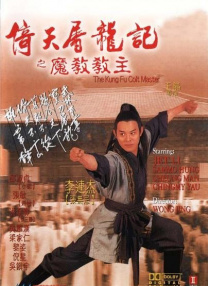 yy音乐网在线听