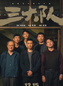 男女羞羞的视频