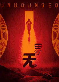 日韩福利视频一区