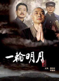 91国产蝌蚪