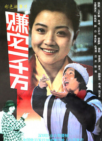 69av在线播放