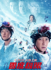 丝袜精品欧美亚洲自拍