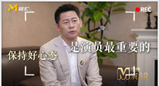 亚洲第一网站在线观看