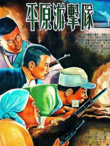 车图漫画意义