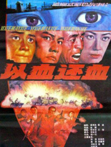 欧美另类视频在线