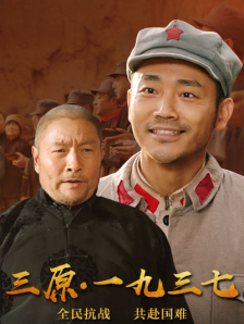 交换做爰2中文字幕