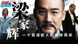 百里挑一相亲节目