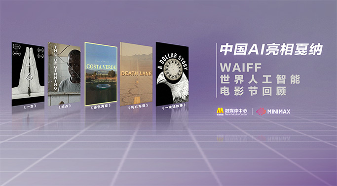 韩国在线一区二区